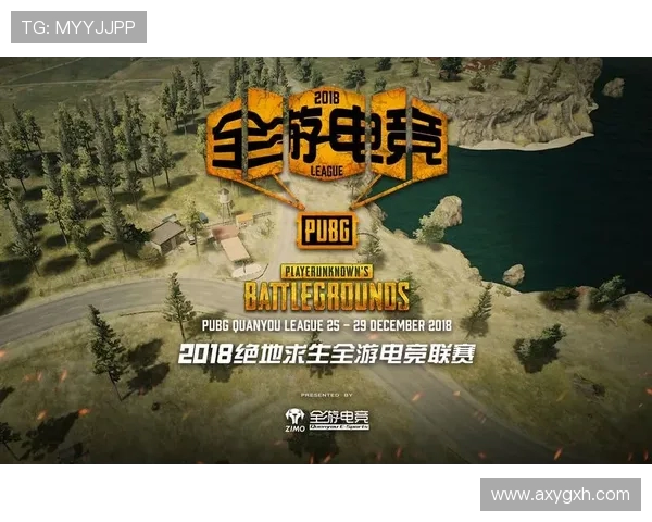 xLeft绝地求生:从电竞新星到顶尖战队领袖的成长之路