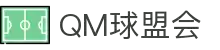 球盟会·qmh(中国)-官方网站